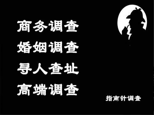 汕头侦探可以帮助解决怀疑有婚外情的问题吗